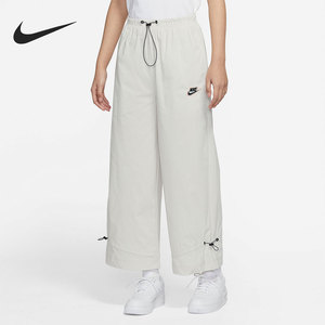 nike/耐克官方正品女子宽松直筒阔腿裤梭织运动长裤 dj1077-072