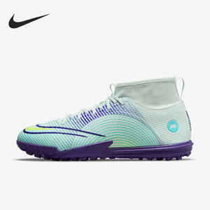 nike/耐克官方正品superfly 8 mds tf女子gs大童足球鞋dn3776-375
