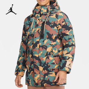 Nike/耐克官方正品休闲Jordan男子保暖运动迷彩羽绒服 DC9680-333