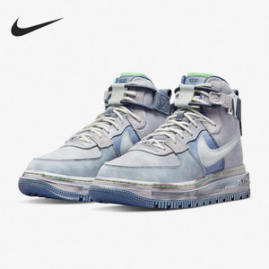 速捷运动专营店天猫nike w af1 hi ut 空军一号解构女子高帮板鞋 cq