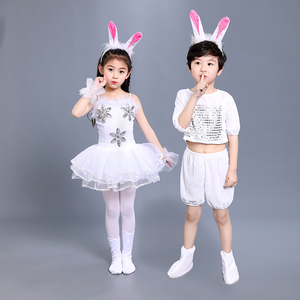 六一儿童小兔子幼儿园儿童动物演出表演服装男女童舞蹈公主幼儿园