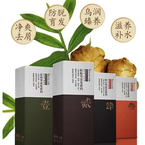 乳字号大姜去屑型洗发搭档白发洗剂260ml*2双支洗发乳