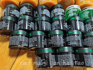 美国官网正品现货ptr彼得罗夫爱尔兰黑泥清洁面膜50ml控油清毛孔