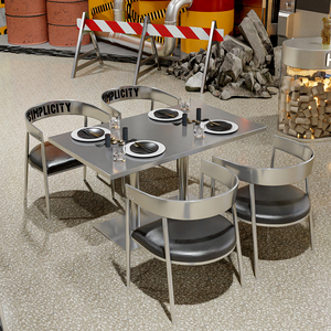工业风餐厅不锈钢餐桌椅组合奶茶店网红咖啡厅美式音乐酒吧桌子