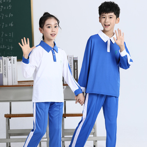 深圳校服长袖秋冬装男女运动校裤深圳小学生深蓝色校服裤子