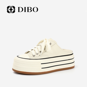 DIBO碲铂商场同款2024年春季新款时尚平底纯色外穿包头拖鞋女