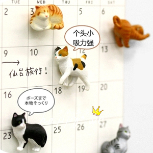 清仓 日本midori 超迷你可爱创意逼真狗猫咪小动物黑板冰箱贴磁铁