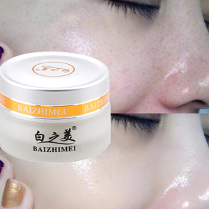 包邮 白之美美白活肤祛斑霜日晒斑妊娠斑祛斑去黑色素提亮肤色20g