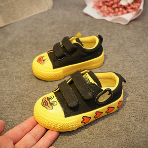 芭芭鸭小黄鸭童鞋儿童帆布鞋2020夏季新款男女童布鞋板鞋潮牌鞋子