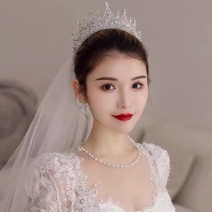 新款韩式气质水晶婚纱皇冠唯美大气高级感结婚礼服头饰品拍照影楼