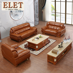真皮沙发客厅三组合123真皮沙发1 2 3组合头层牛皮三人中厚牛皮
