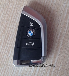 新款宝马x5x6智能卡,宝马x5x6遥控钥匙,成都配宝马车钥匙