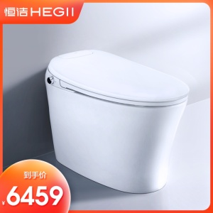 【优选款】【预售30天】hegii恒洁智能马桶坐便器hce829a01(q1)