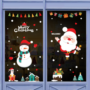 圣诞节橱窗玻璃门贴装饰品圣诞树墙贴画餐厅店铺自粘窗花窗户贴纸