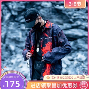 killwinner回到未来火山岩浆印花夹克 男女情侣宽松潮牌嘻哈外套