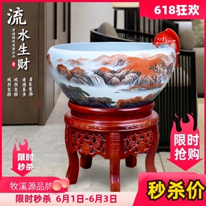 景德镇中式古法家用客厅陶瓷鱼缸养鱼盆过滤循环流水乌龟缸金鱼缸