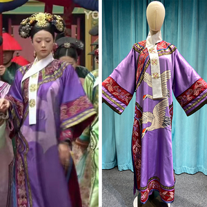 电视剧甄嬛传孙俪华妃同款古装旗服皇后服古代女格格服春季演出服