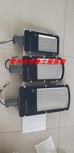 上海世纪亚明LED路灯头ZD751-50W80W100W道路照明LED金豆灯户外灯