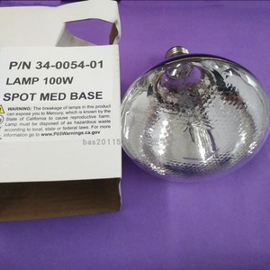 100W紫外探伤灯泡P/N34-0054-01紫外线灯 螺口E27 代替H44GS-100M