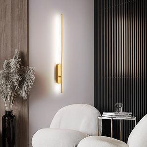 雷士照明极简长条壁灯卧室床头灯现代简约北欧壁灯客厅酒店墙壁灯