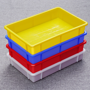 周转箱长方形方盘塑料零件盒水果食品五金工具盒配件胶箱浅盘胶盆