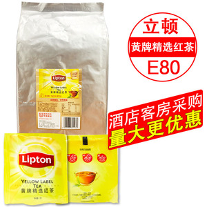 包邮立顿黄牌精选红茶E80独立纸包装袋泡茶包80袋160克酒店绿茉莉