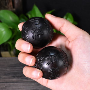 紫光檀吉祥如意手球木雕刻工艺品文玩手把件车饰挂件生日礼物礼品