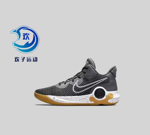 耐克Nike KD TREY 5 IX男子杜兰特运动实战篮球鞋 CW3402-003-011