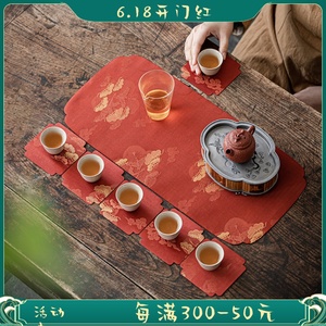 中式云松主人席小茶垫禅意茶席织锦缎茶桌布桌垫吸水麂皮布艺桌旗