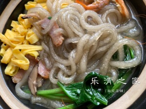 【锦粉面】永嘉手搓面番薯粉条洋馒头 360克半成品食材 乐清之家