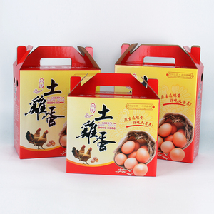 现货30/40/60枚装土鸡蛋包装盒绿壳鸡蛋礼品盒鸡蛋包装箱
