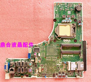 戴尔 dell 9020 aio ipplp-az一体机主板 集成 wpg9h v8dv8 3gjxp