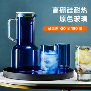 冷水壶耐高温克莱因蓝色凉水壶玻璃水壶大容量家用凉白开水壶水杯