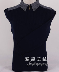 群工欧丝璐旗艦店三利欧洲男装2020奢华大牌开顺浅秋金兔羊绒衫