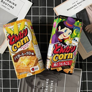 000人付款淘宝3盒装包邮 日本进口膨化食品 house好侍 玉米尖脆角75g