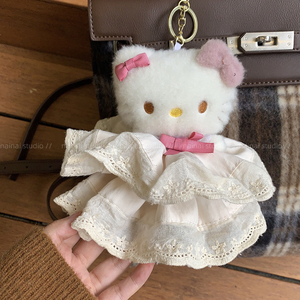 婚纱kitty挂件~可爱毛绒绒KT猫粉色包包挂饰钥匙扣玩偶公仔少女心