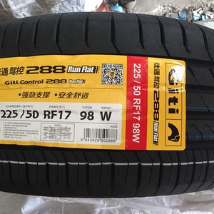 佳通轮胎凯迪拉克