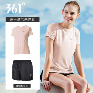 361运动套装女夏季薄款速干衣短袖t恤361度运动服跑步训练两件套