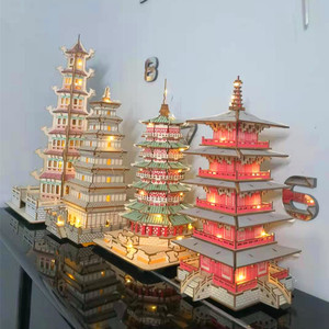高难度雷峰塔木质立体拼图建筑模型玩具拼图手工diy减压拼装积木