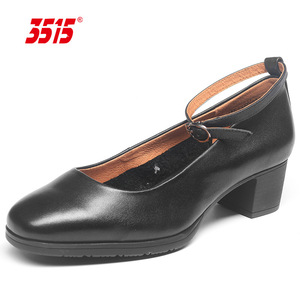 际华3515强人女鞋春夏通勤舒适职业正式配装方跟皮鞋单鞋真皮凉鞋