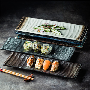 日式陶瓷长条盘餐厅料理餐具商用复古长方形盘子点心盘创意寿司盘