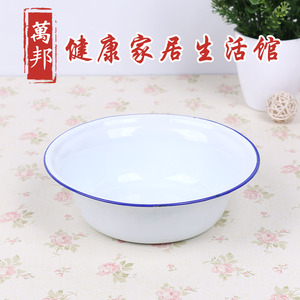 怀旧搪瓷碗纯白色搪瓷深型碗饭碗菜碗汤碗汤盆大碗16-28cm