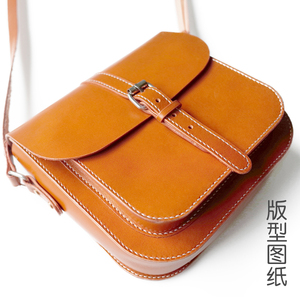 q01-手工皮具版型 包包图纸 剑桥包女款植鞣牛皮纸样 图样 纸格