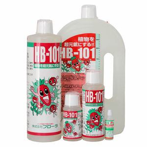 日本进口hb-101植物活力素天然植物营养液多肉兰花玫瑰月季生长素