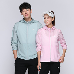 动恒2020春夏新品706 男女情侣款运动休闲户外速干防晒轻薄皮肤衣