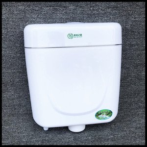 美洁十大品牌卫浴水箱大便蹲便器配套冲水器水箱加厚节能双按水箱