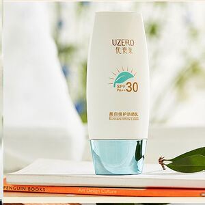 优资莱净白隔离防晒乳