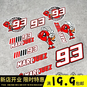 93号车手贴 93马奎斯 红蚂蚁贴纸 摩托gp贴 93数字贴 摩托装饰贴