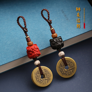 00碧海深情1982淘宝平安福刺绣diy材料包手工制作醒狮招财猫钥匙扣