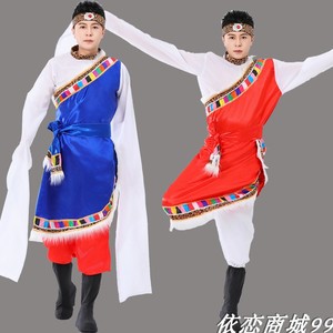 藏族服装男藏袍藏式舞蹈演出服少数民族风服饰写真西藏旅游中国风